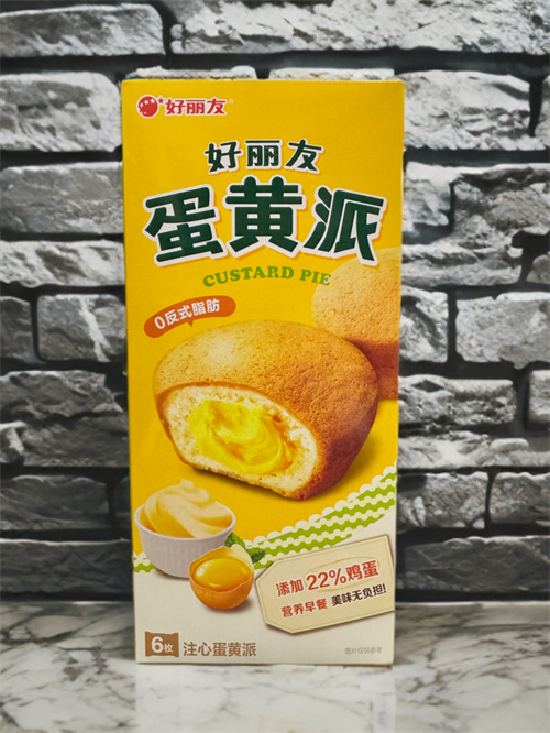 Elf Bar Lush King Pro 35000 - 35000 затяжек Vape-Elita Магазин электронных испарителей и сигарет