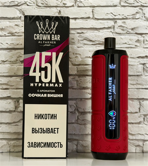 AlFakher Crown Bar 45K 45000 - 45000 затяжек Vape-Elita Магазин электронных испарителей и сигарет
