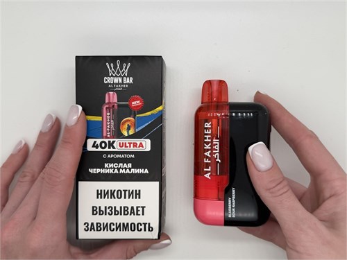 Alfakher Crown Bar 40K Ultra 40000 затяжек - 40000 затяжек Vape-Elita Магазин электронных испарителей и сигарет
