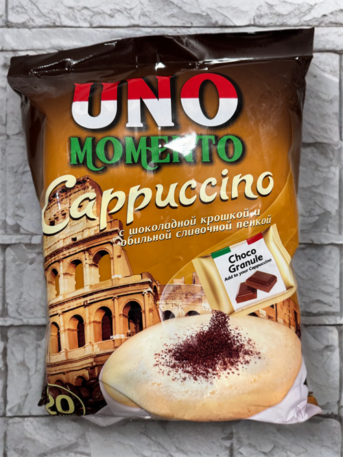 Кофе Uno Momento Cappucino с шоколадной крошкой и обильной сливочной пенкой 20 пакетиков 5361