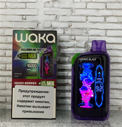 Waka Blast 45000 - 45000 затяжек Vape-Elita Магазин электронных испарителей и сигарет