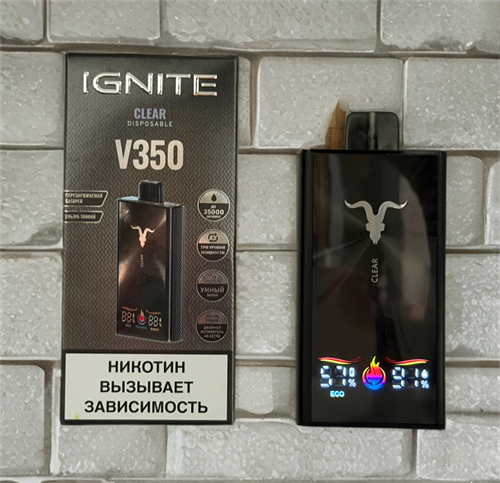 Ignite V350 35000 - 35000 затяжек Vape-Elita Магазин электронных испарителей и сигарет