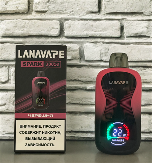 Lanavape Spark 30000 - 30000 затяжек Vape-Elita Магазин электронных испарителей и сигарет