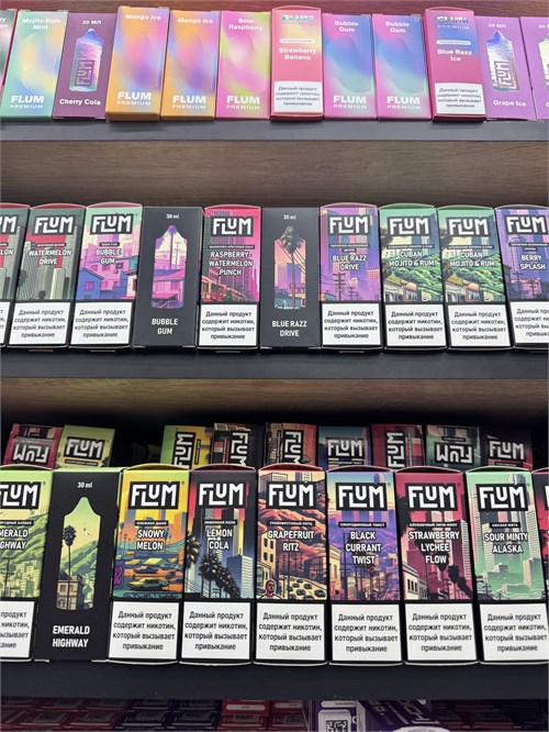 Жидкость Flum 30 мл 20 мг 5377