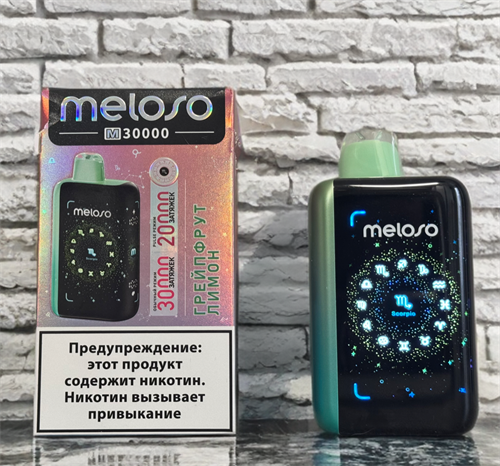 Meloso M 30000 - 30000 затяжек 5342