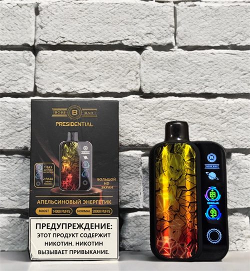 Presidential Boss Bar 28000 - 28000 затяжек 5401