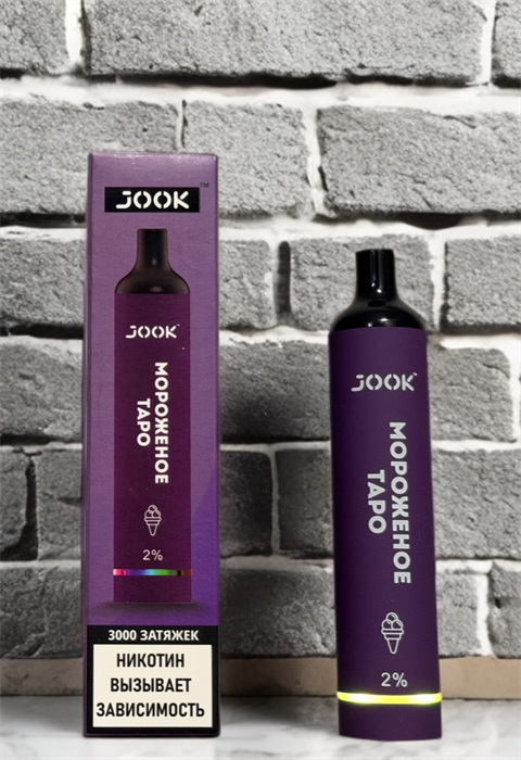 Jook 3000 - 3000 затяжек 5420