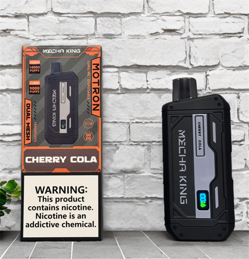 Mecha King 14000 - 14000 затяжек 5441