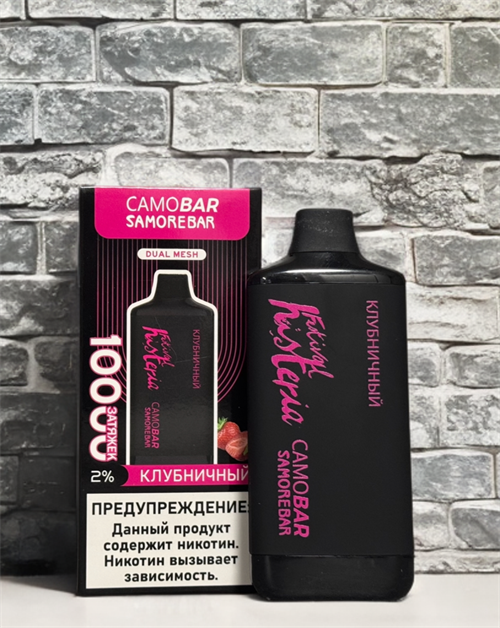 САМОBAR Samorebar Dual Mesh 10000 - 10000 затяжек 5471