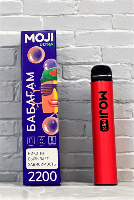 Moji Ultra 2200 - 2200 затяжек 3724