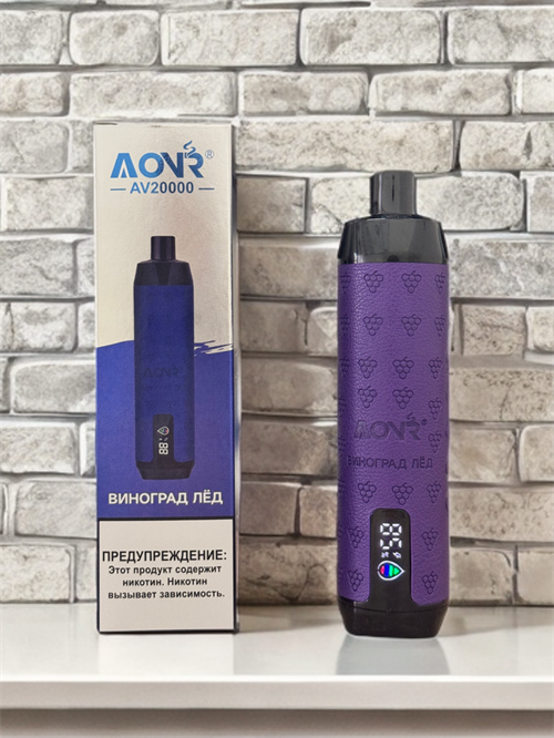 AONR AV Vestvision 20000 - 20000 затяжек 5484