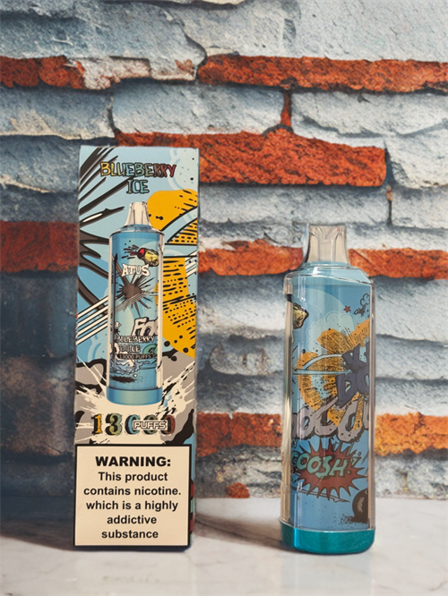 Atus 13000 - 13000 затяжек 5486