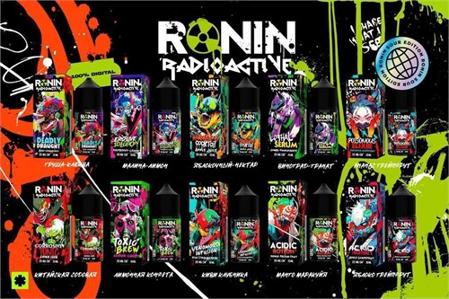 Жидкость Ronin Radioactive 30 мл 20 мг 5496