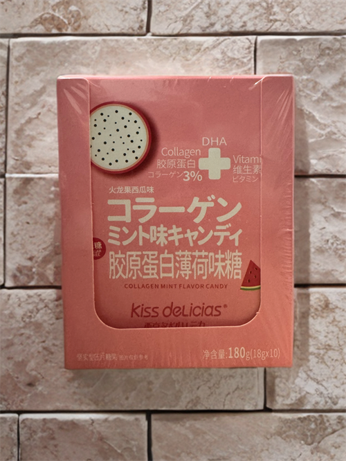 Мятные конфеты с коллагеном со вкусом питахайи и арбуза 180 г. HaiYi 60 г. 5512