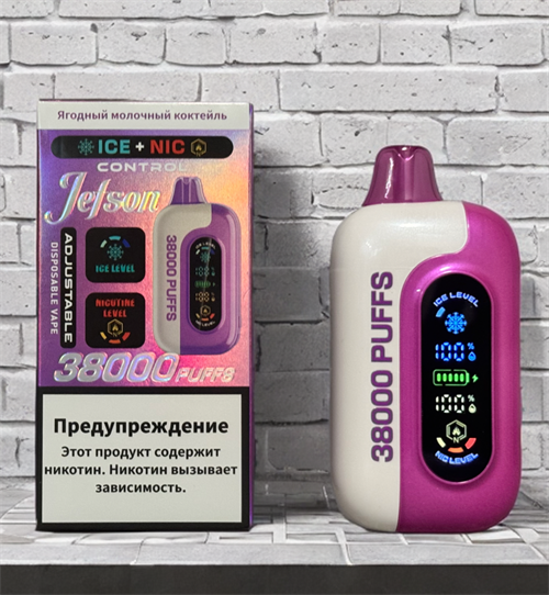 Jefson Control Ice + Nic 38000 - 38000 с регулировкой холодка и никотина 5661