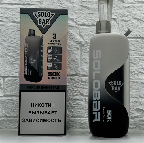 Solo Bar 50K 50000 - 50000 затяжек с регулировкой сладости, холодка и никотина 5703