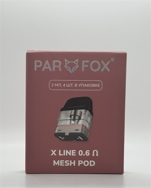 Картриджи Par Fox X Line 0.6 Mesh Pod 2 мл 4 шт для XROS 5720