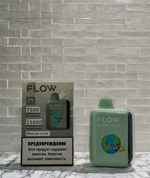 Flow Smart 15000 - 15000 затяжек 5794