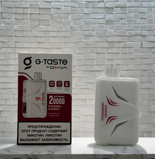 G Taste by Oxva 20000 - 20000 затяжек 5975