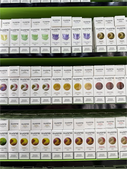 Жидкость Swonq Sour 30 мл 18 мг 6264