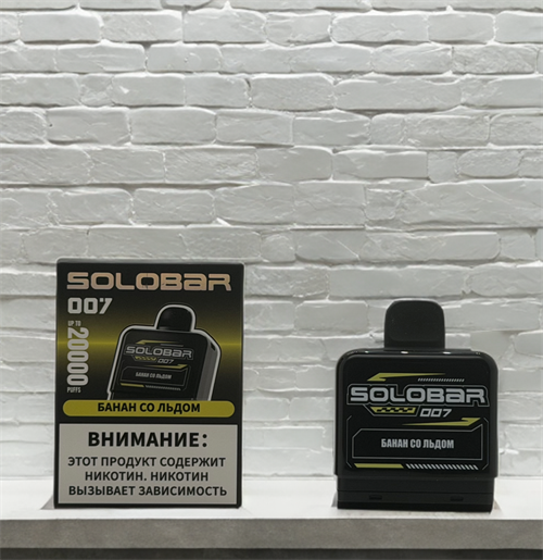 Картридж для Solobar 007 20000  - 20000 затяжек 6260