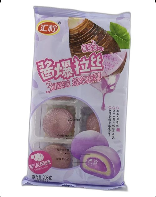 Пирожное (Mochi) Вкус Батат, Рисовый десерт Моти 8 6310