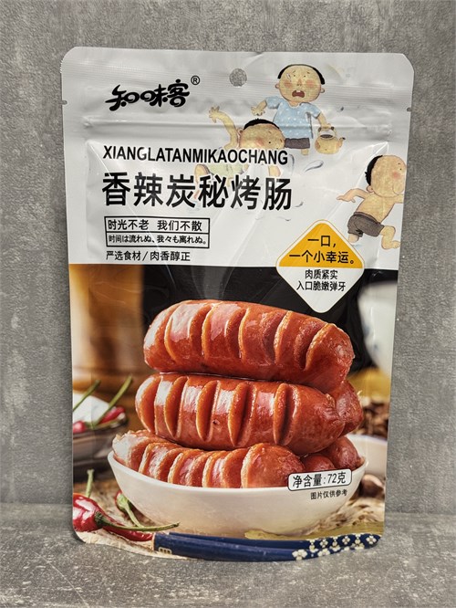 Пикантные колбаски на гриле 72 гр 6355