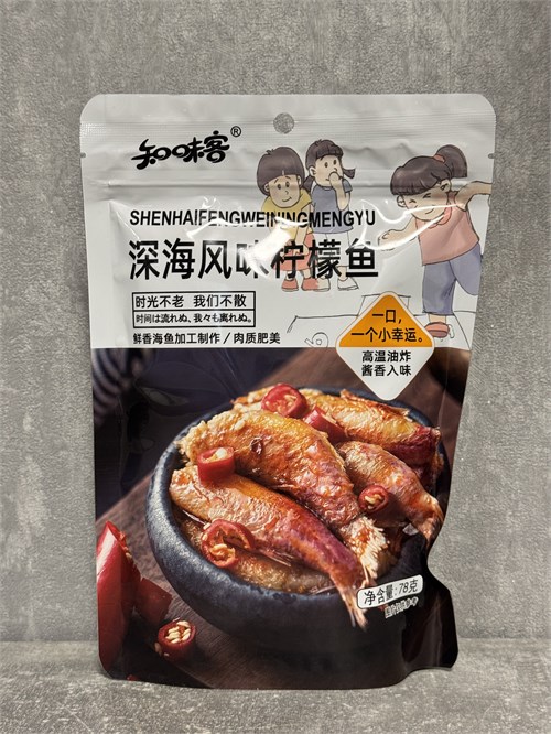 Острая рыба с лимоном 78 гр 6356