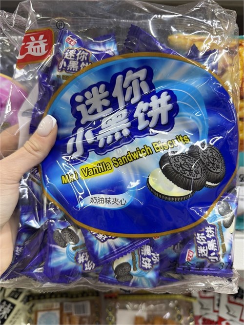 Орео классическое с ванилью 376 гр 6363