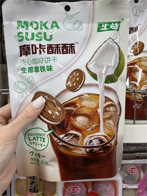 Орео Moka Susu кокос-латте 80 гр 6365