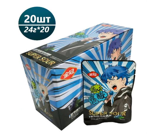 Конфеты супер кислые со вкусом черники 24 г * 20 шт 6459