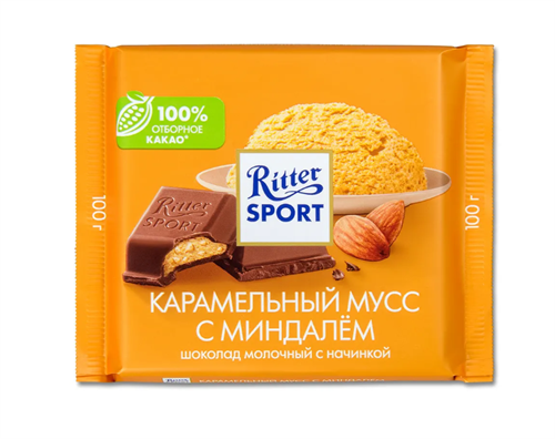 Молочный шоколад Ritter Sport «Карамельный мусс с миндалем» 6471