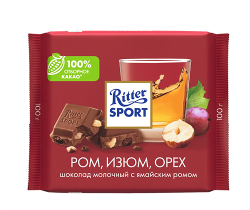Шоколад Ritter Sport ром, изюм, орех 100 г 6476
