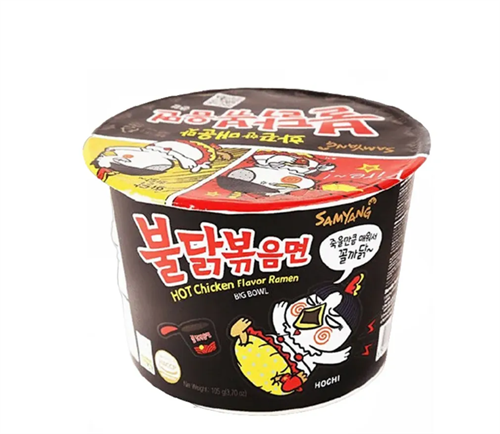 Лапша Samyang с курицей острая, 105 г 6488