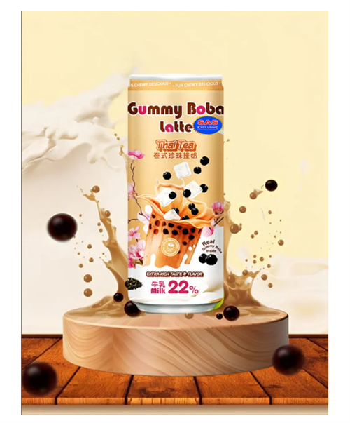 Напиток бабл ти Gummy Boba Latte тайский чай, 470 мл 6504