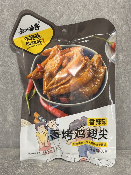 Китайские ароматные запеченные куриные крылышки 68 гр 6611
