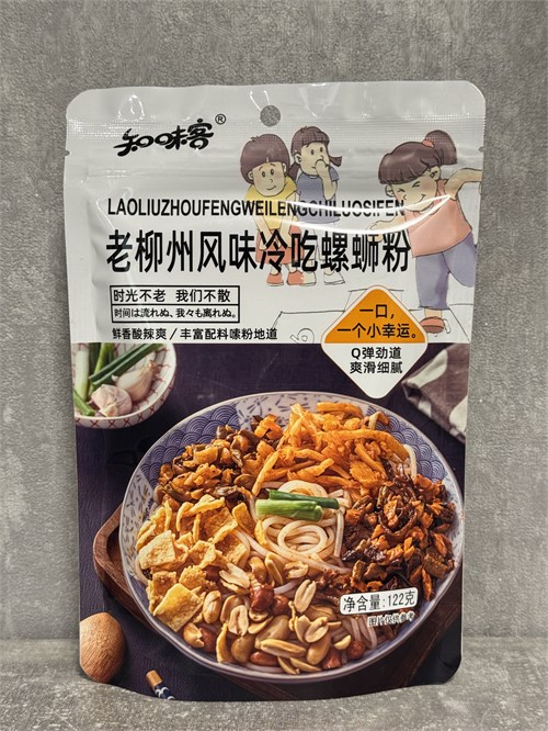 Китайский Холодный улиточный порошок со вкусом Лао Лючжоу 122 гр 6618