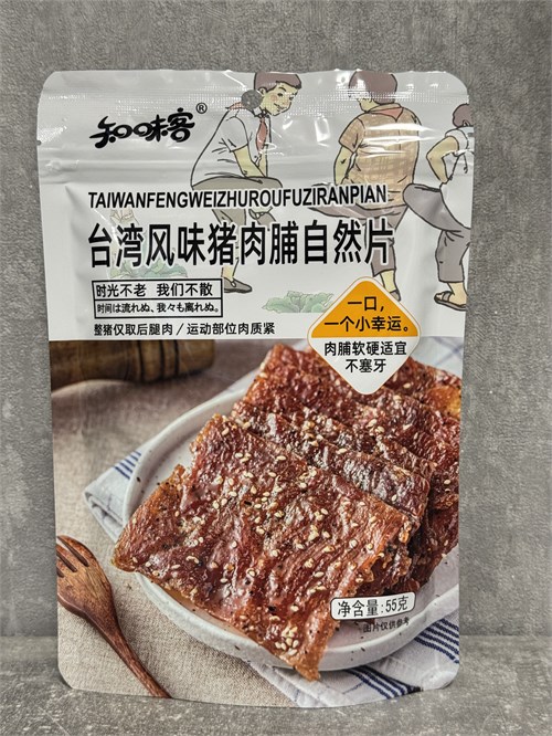 Китайские Натуральные ломтики вяленой свинины по-тайваньски 55 гр 6619