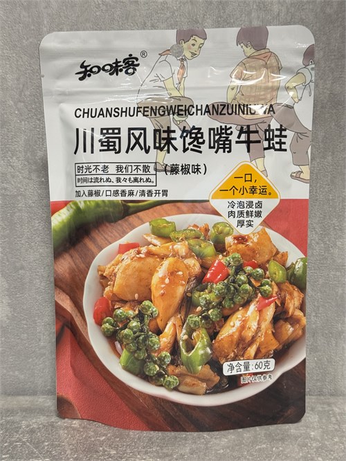 Китайская лягушка со вкусом Сычуани и Шу и овощами 60 гр 6624