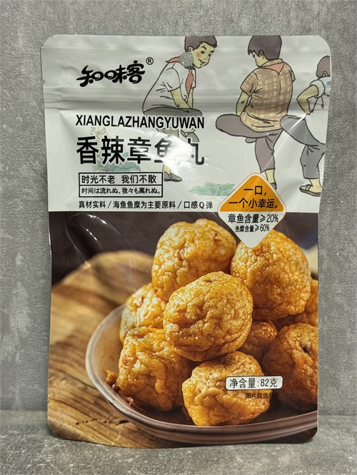 Китайский Острый осьминог 82 гр 6625