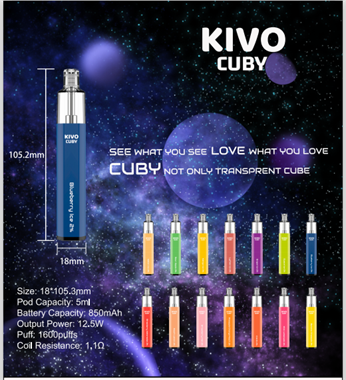 KIVO CUBY - 1600 затяжек Vape-Elita Магазин электронных испарителей и сигарет