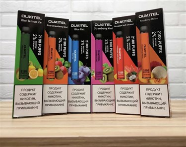 Oukitell Bull Plus - 2100 затяжек Vape-Elita Магазин электронных испарителей и сигарет