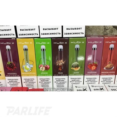 HOTCIG KUBI X - 1200 затяжек Vape-Elita Магазин электронных испарителей и сигарет