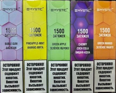 MYSTIC - 1500 затяжек Vape-Elita Магазин электронных испарителей и сигарет
