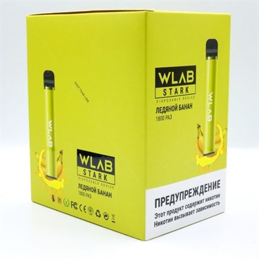 WLAB STARK - 1800 затяжек Vape-Elita Магазин электронных испарителей и сигарет