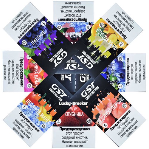 Gst pods для JUUL Vape-Elita Магазин электронных испарителей и сигарет