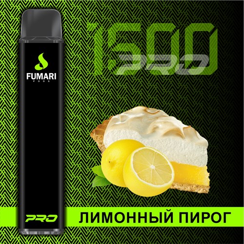 FUMARI PODS 1500 PRO - 1500 затяжек Vape-Elita Магазин электронных испарителей и сигарет