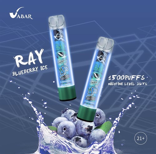 VABAR RAY - 1500 затяжек Vape-Elita Магазин электронных испарителей и сигарет