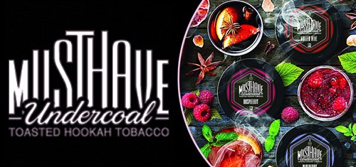 MUST HAVE - 25 и 125 гр Vape-Elita Магазин электронных испарителей и сигарет