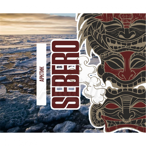 SEBERO - 40 гр Vape-Elita Магазин электронных испарителей и сигарет